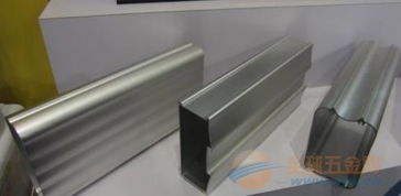 铝合金厂家批发装饰铝合金型材,开模生产各种异型材,非标型材